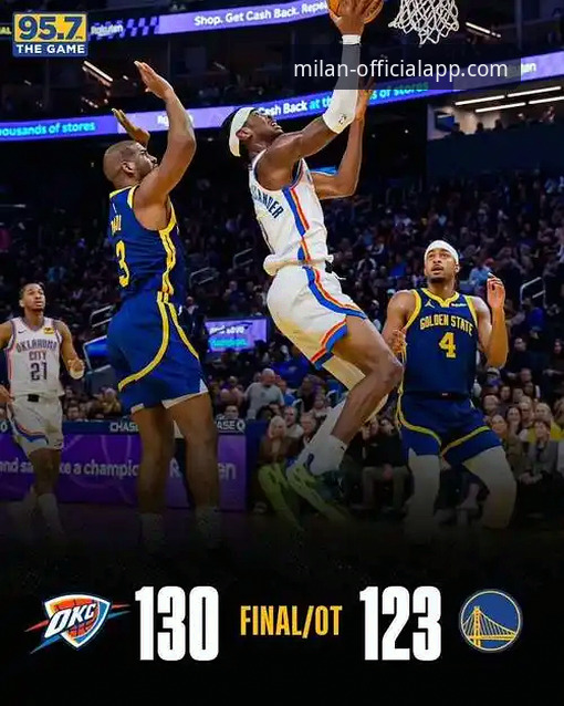 亚历山大47分加时封神之战：一次通过米兰APP下载链接功能详解的沉浸式观赛体验