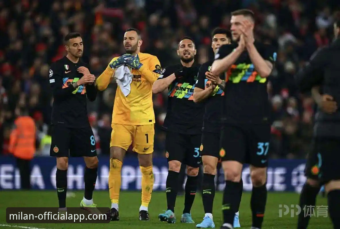 米兰体育平台iOS版下载体验全面解析：资深用户分享真实使用心得